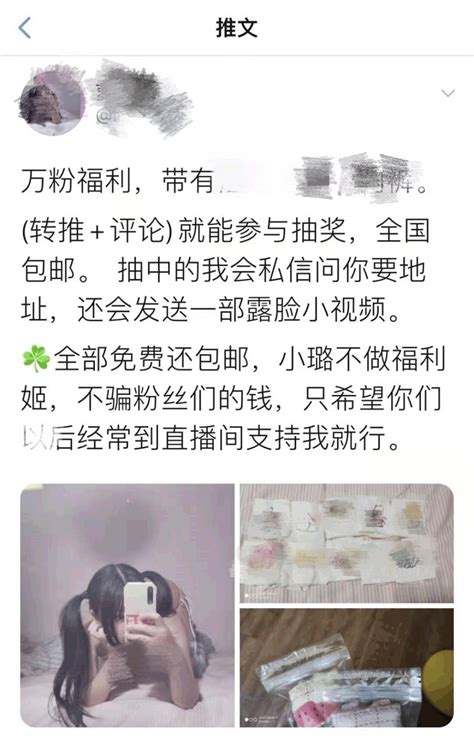 中女做愛|可爱 色情视频